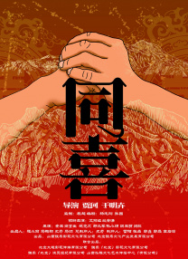 全身湿透的密娜小姐