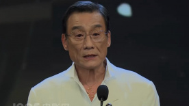全身湿透的密娜小姐
